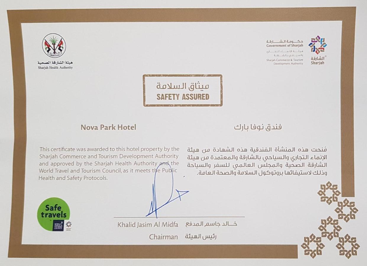 Nova Park Hotel Sharjah Exterior foto