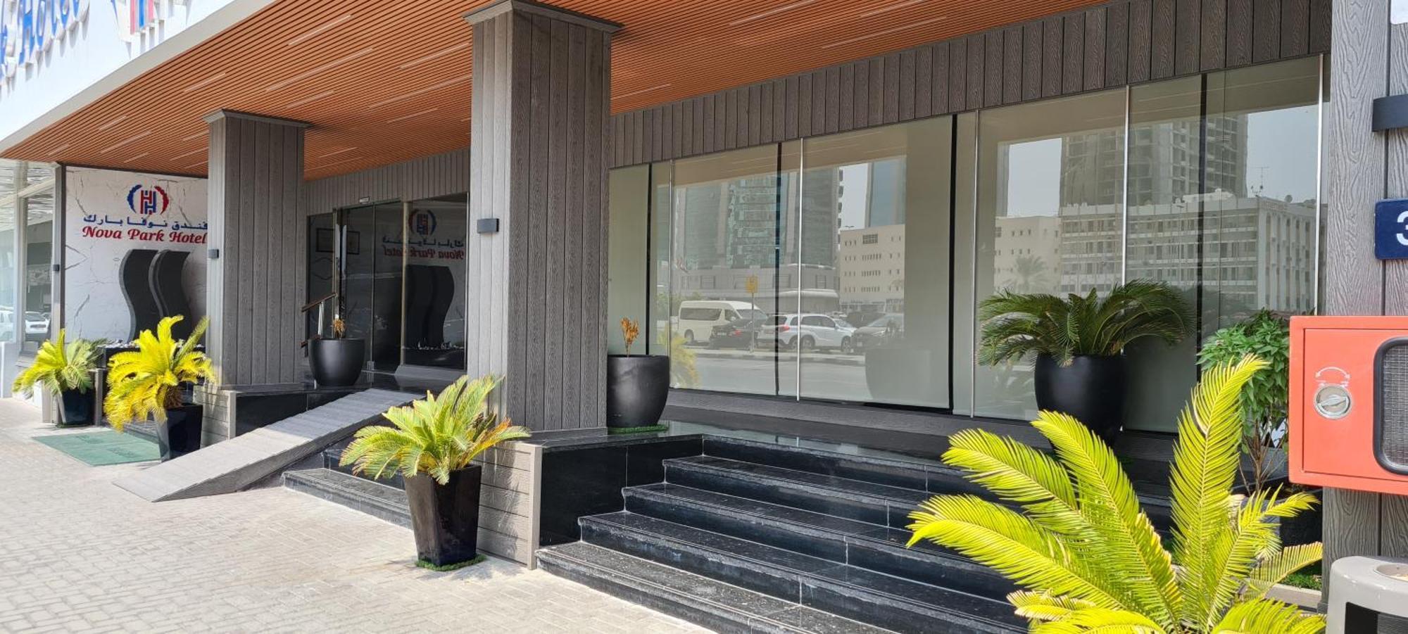 Nova Park Hotel Sharjah Exterior foto